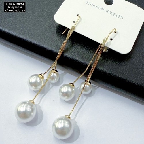 0143 «LUX якість» (7.5.см.)